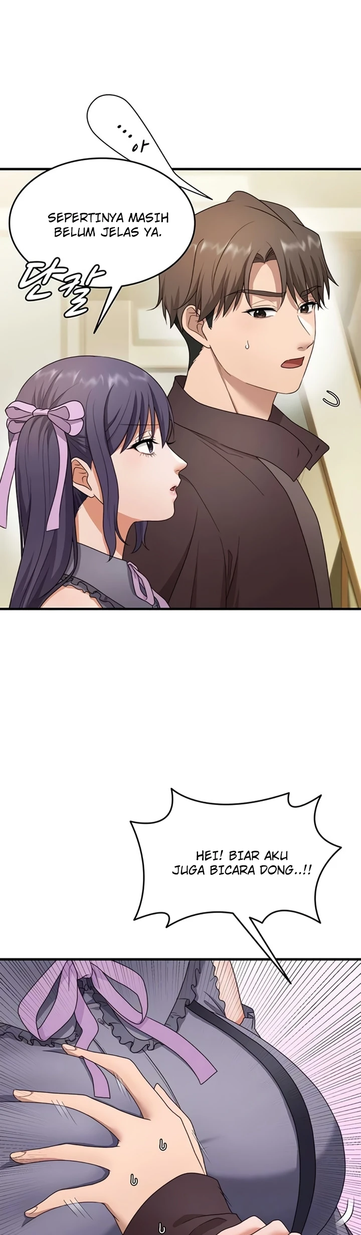 One More Chance - Page 8